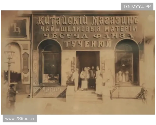 以企业家哲学家视角探寻商业智慧与人性思维融合的时代之道