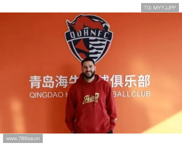 官宣海牛连宣恩约马梅萨乌迪